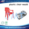 fabricant de moule moderne chaise en plastique